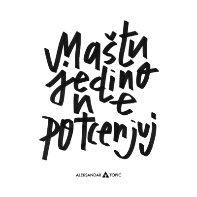 Aca Top Cat Nalepnica Mašta, 7.5x5.5cm, Bela