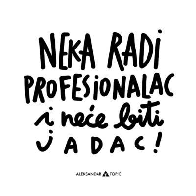 Aca Top Cat Nalepnica Profesionalac, 7.5x5.5cm, Bela