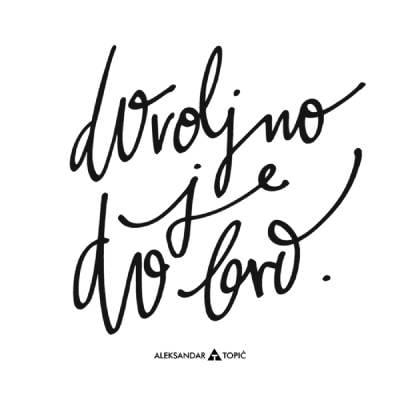 Aca Top Cat Nalepnica Dovoljno je dobro, 7.5x5.5cm, Bela