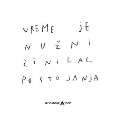 Aca Top Cat Nalepnica Vreme, 7.5x5.5cm, Bela