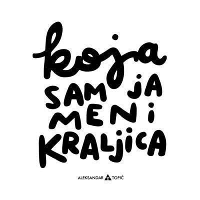 Aca Top Cat Nalepnica Kraljica, 7.5x5.5cm, Bela