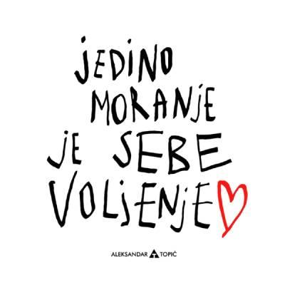 Aca Top Cat Nalepnica Jedino moranje, 7.5x5.5cm, Bela