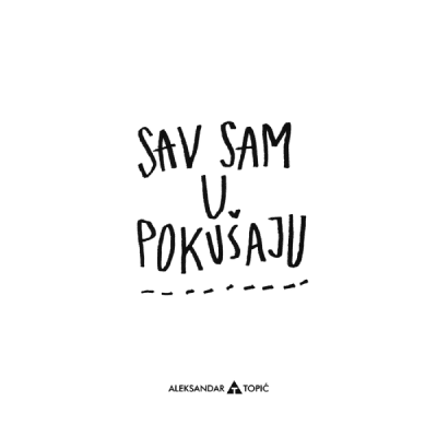 Aca Top Cat Nalepnica Pokušaj, 7.5x5.5cm, Bela