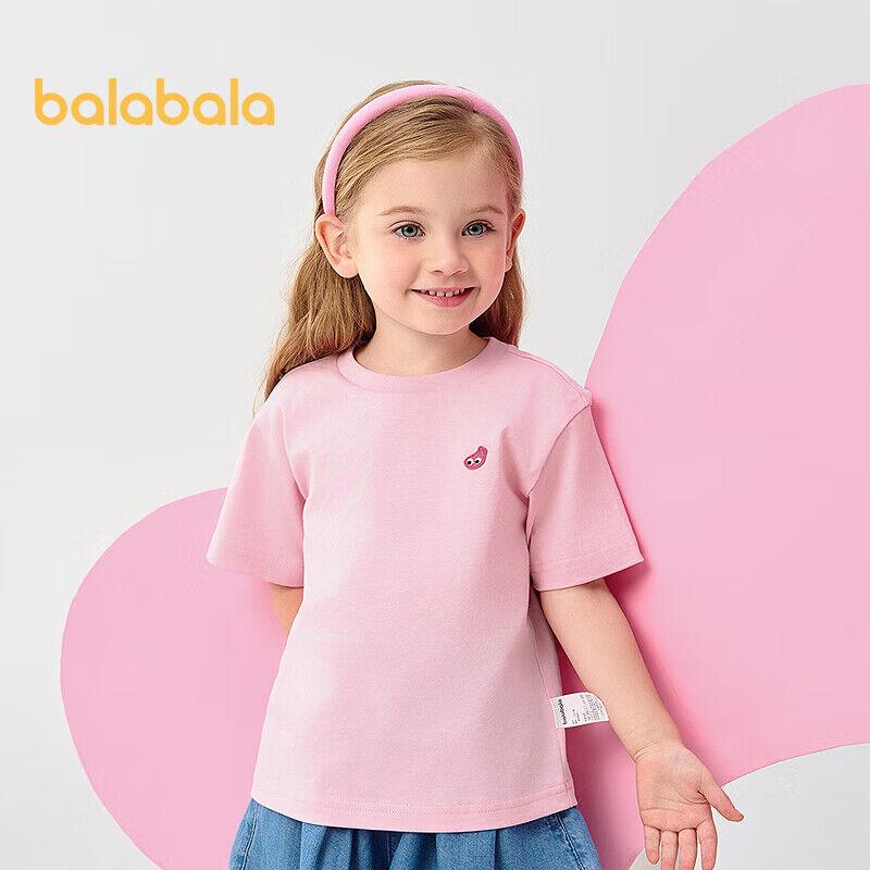Balabala Dečja majica kratkih rukava, Roze