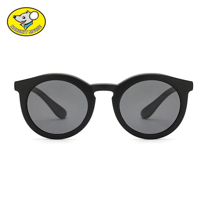 Wanpishu  Unisex naočare za sunce, Crne