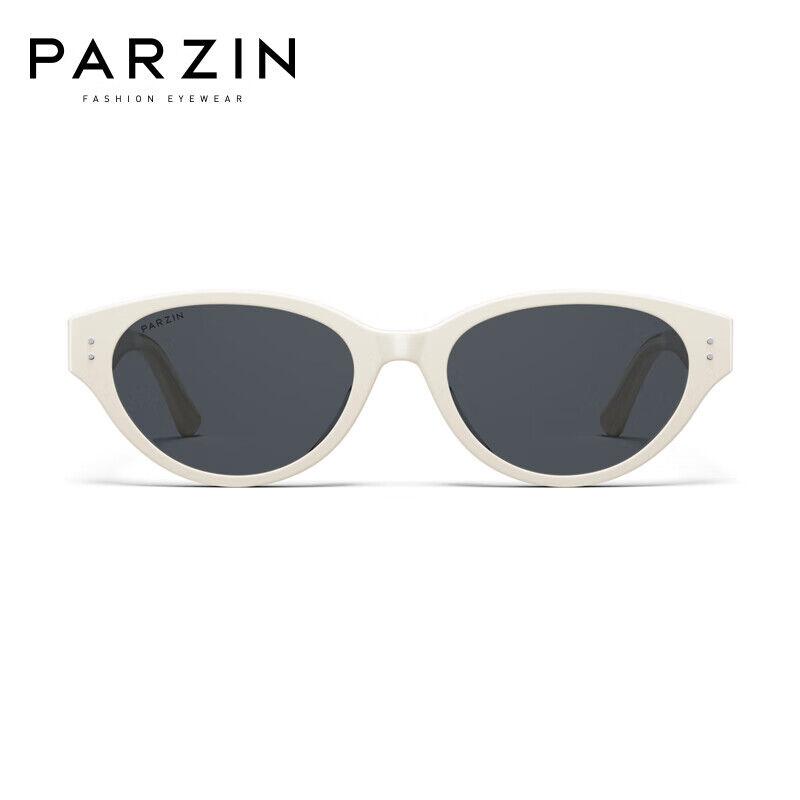 Parzin Unisex naočare za sunce, Bele