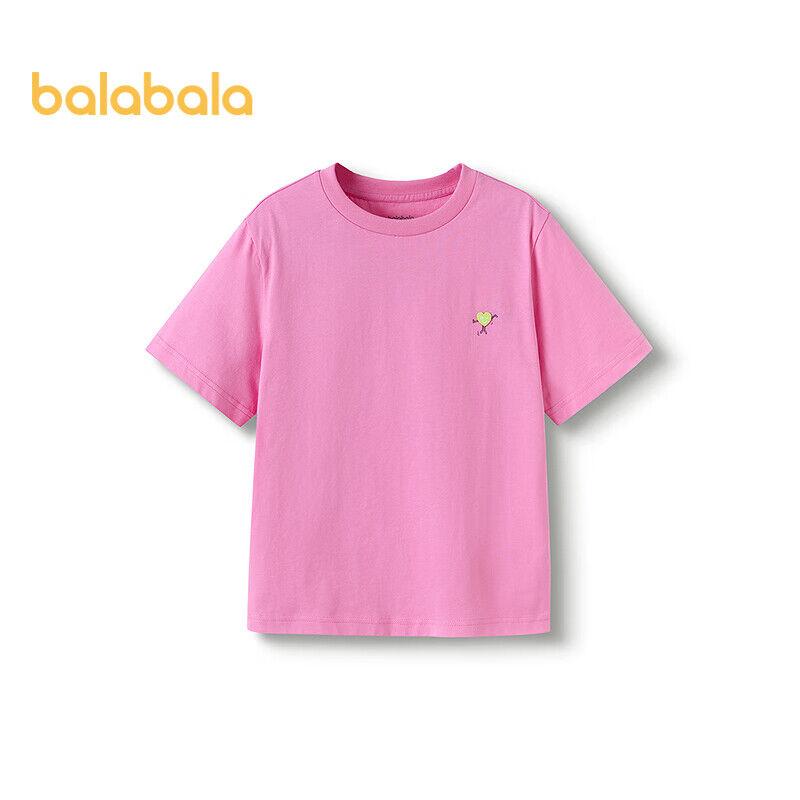 Balabala Dečja majica kratkih rukava, Roze