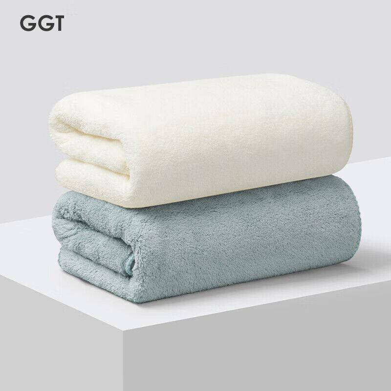 GGT Set peškira, 35x75cm, 2 komada, Belo-zeleni