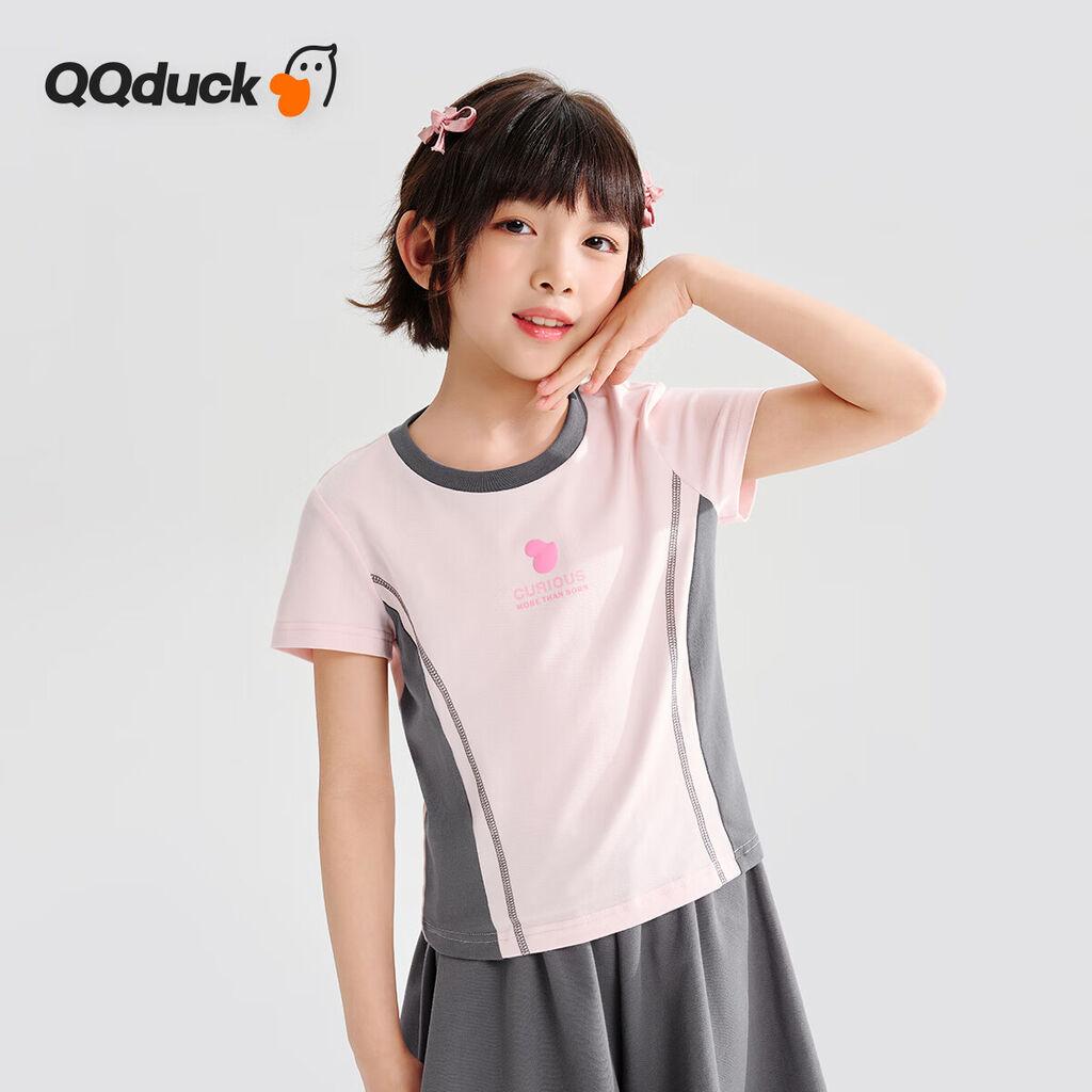 QQ DUCK Majica kratkih rukava za devojčice, Roze
