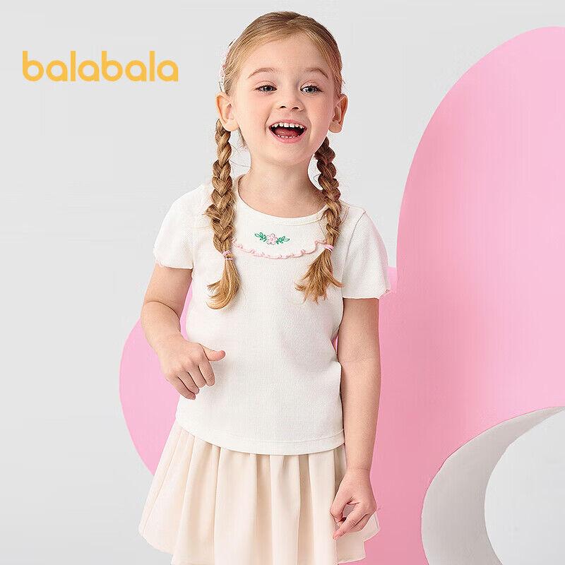 Balabala Majica kratkih rukava za devojčice, Bela