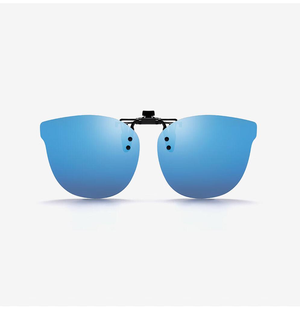 Wanpishu  Unisex naočare za sunce, Plave