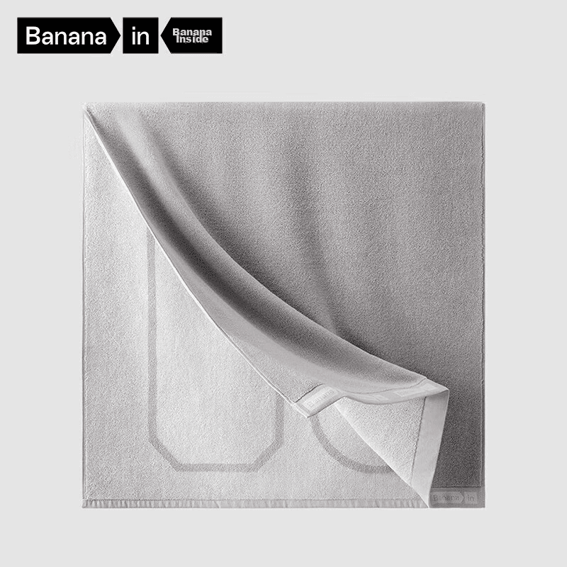 Bananain Peškir, 70x140cm, Sivi