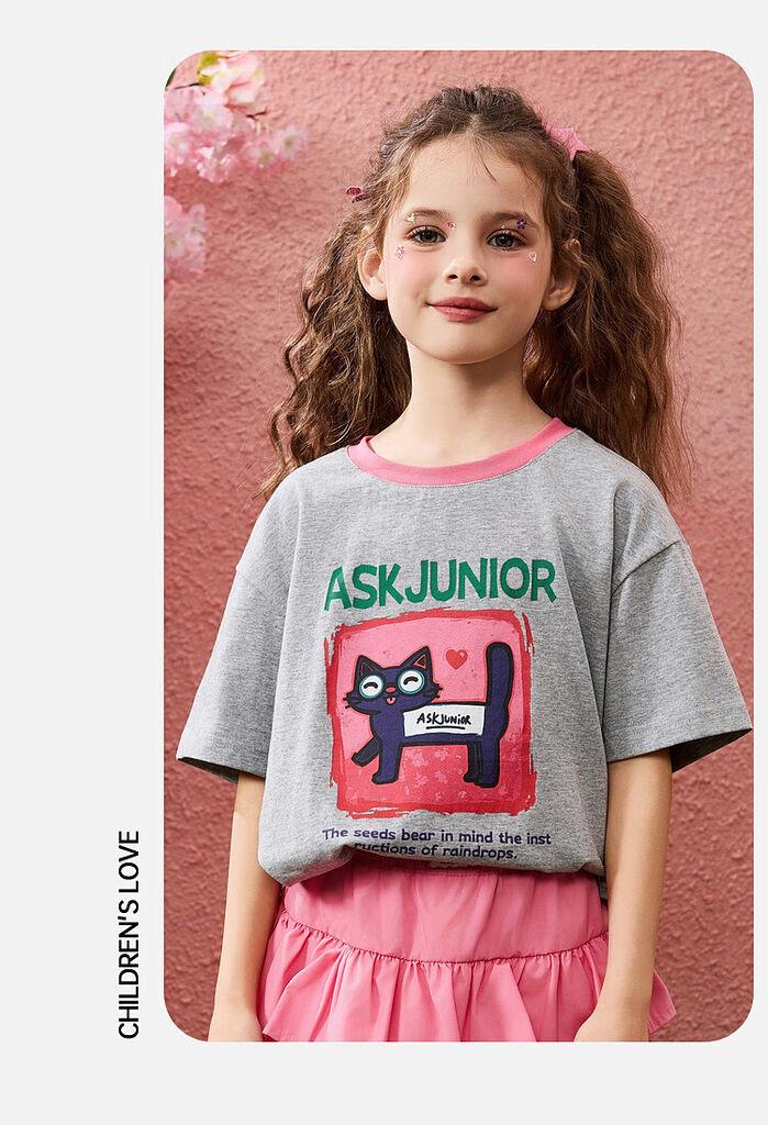 Ask Junior Majica kratkih rukava za devojčice, Siva