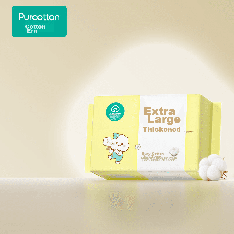 PurCotton Maramice za bebe, 70/1