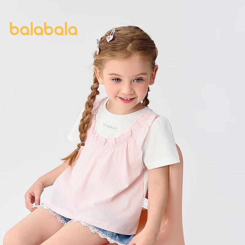 Balabala Majica kratkih rukava za devojčice, Roze