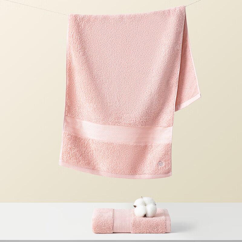 PurCotton Peškir, 90x150cm, Roze