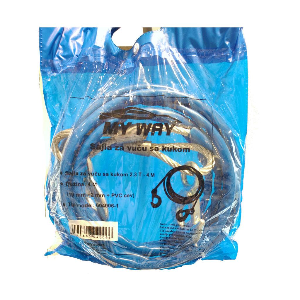 My Way Sajla za vuču 2.3t, 4m