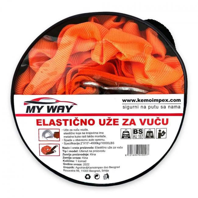 My Way Elastično uže za vuču 4.5t, Narandžasto
