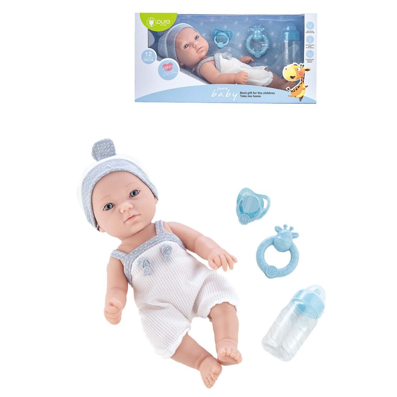 Beba sa dudom, zvečkom i bočicom, 30 cm