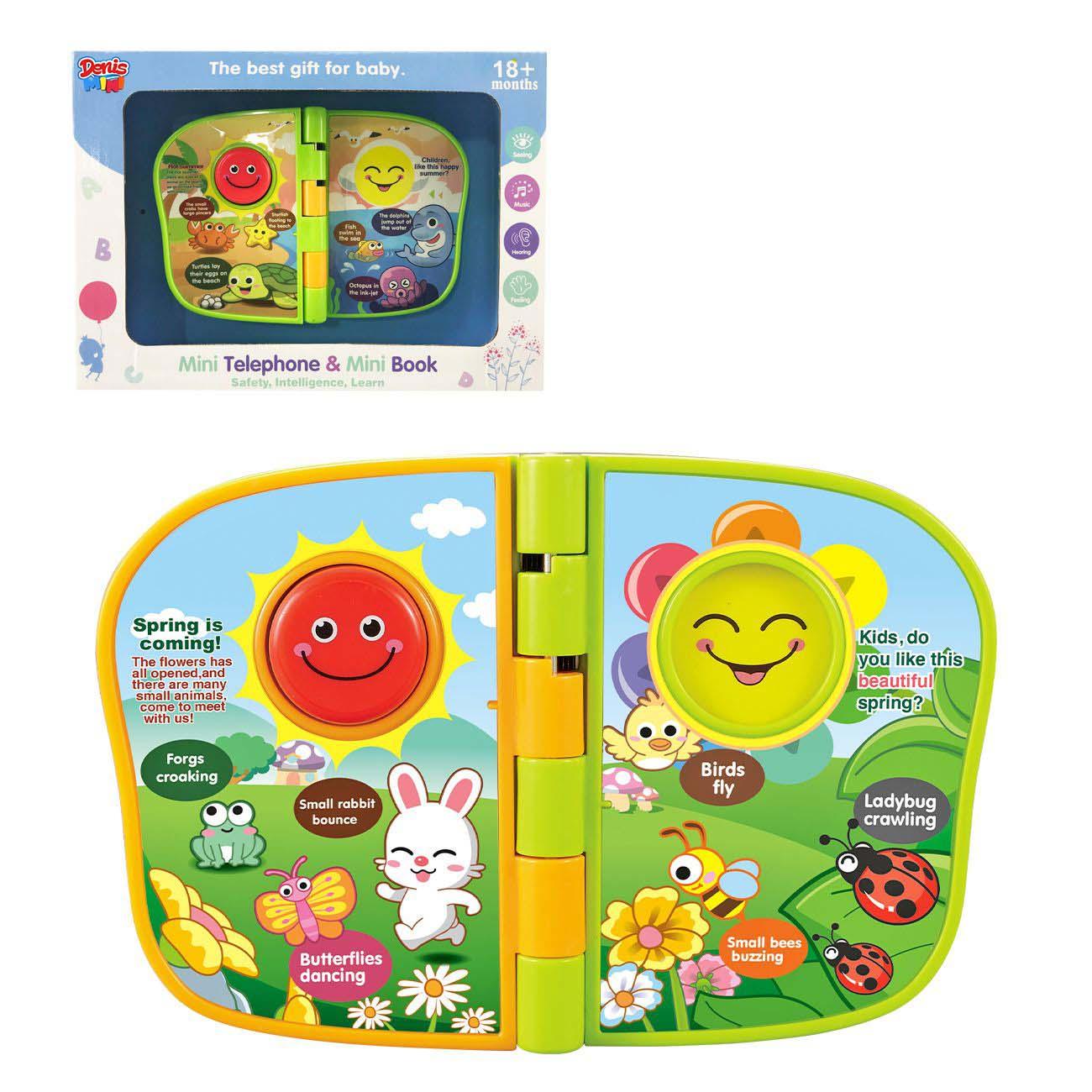 DENIS Muzička knjiga i telefon za bebe