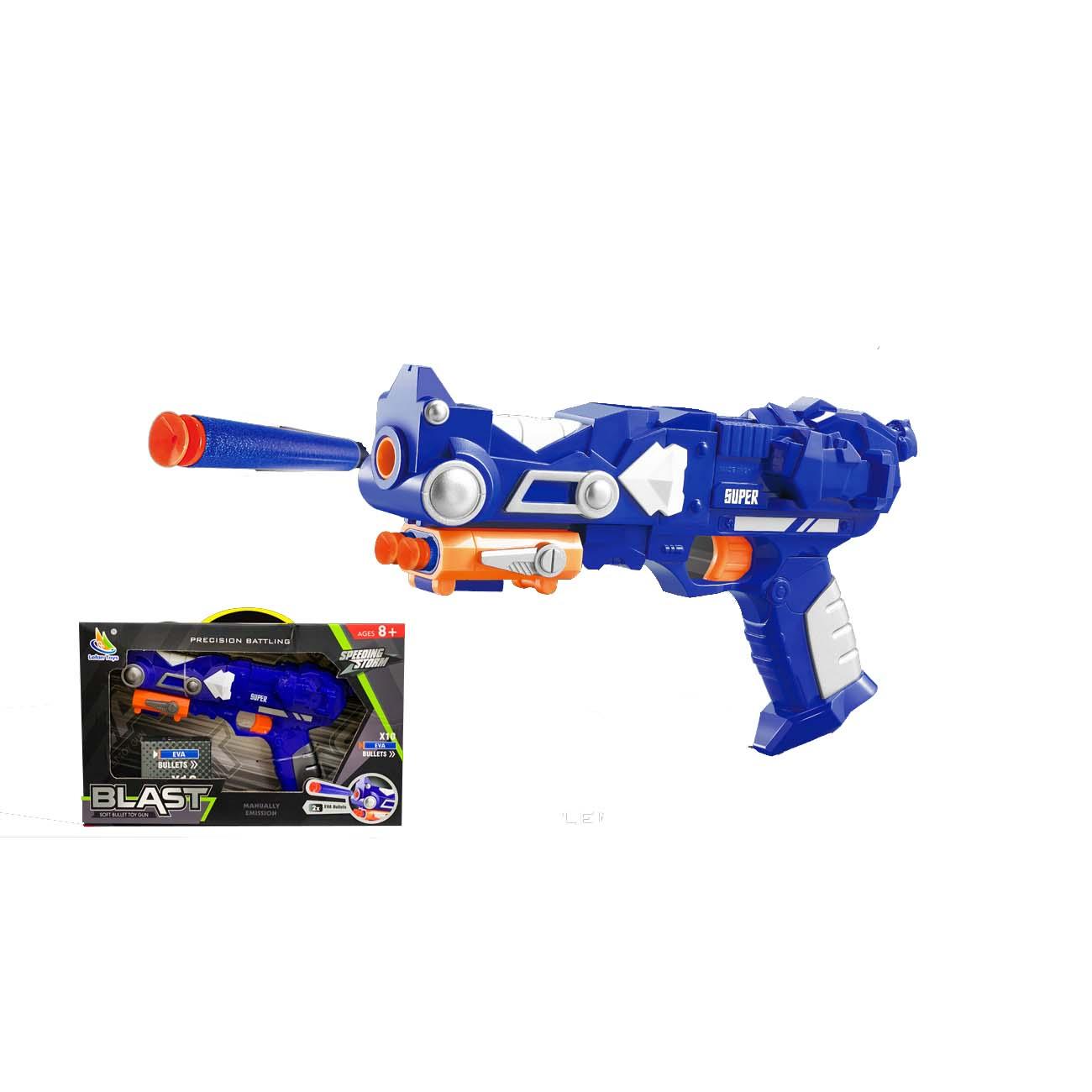 Igračka za decu Pištolj Z-Blaster S, Plavi