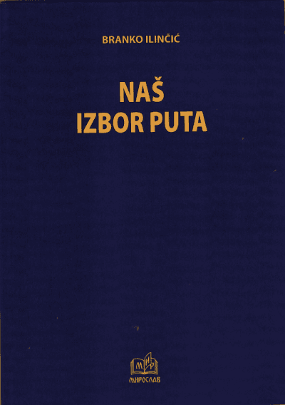 Naš izbor puta