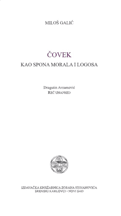 Čovek kao spona morala i logosa