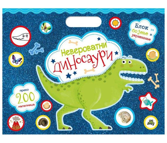 Blok za bojenje i ukrašavanje: Neverovatni dinosauri