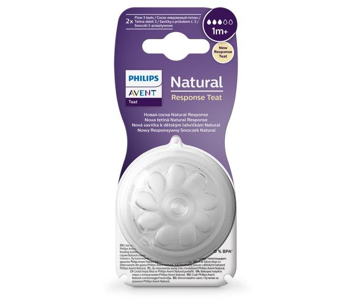 Philips Avent Cucla Natural Response - spor protok (1m+) 5112 2/1