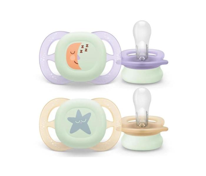 PHILIPS AVENT Starter Noćna varalica, 0-2m, 2 kom