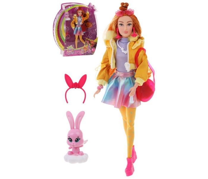 Defa Lutka Fashion Beauty, Šarena