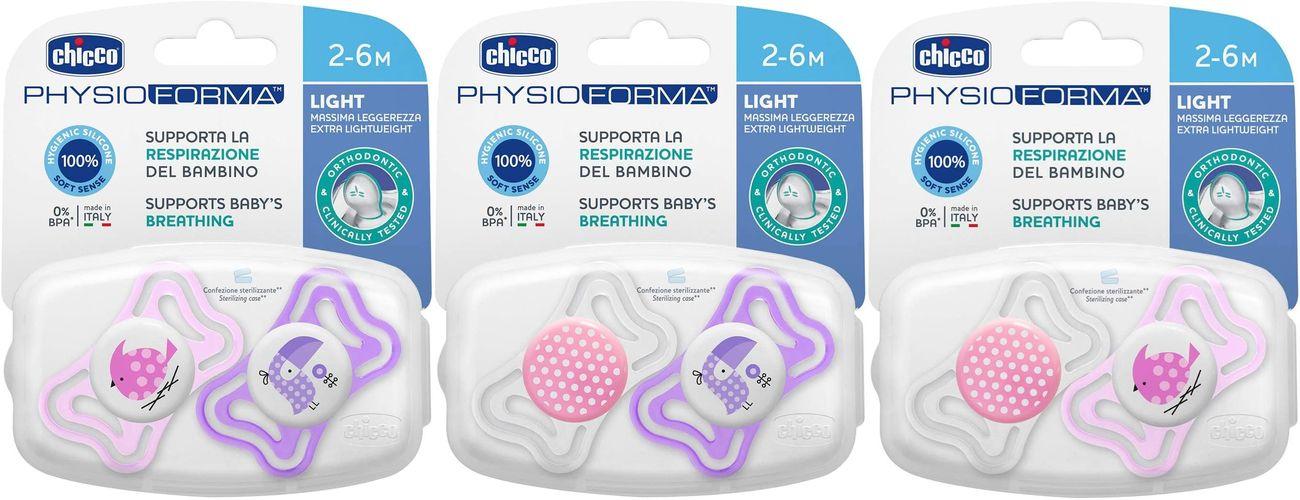 Chicco duda fizio lagana silikon 2/1 2-6m+ 0%bpa-roza, ljubičasta