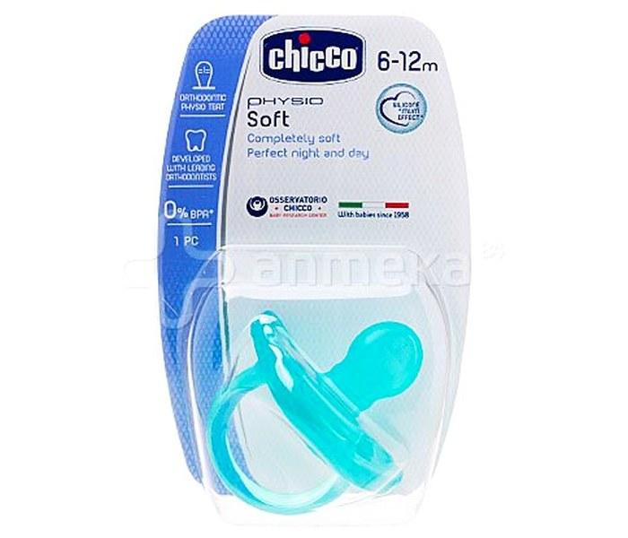 Chicco Varalica silikon 6-12 m 1/1 nežno plava, Plava