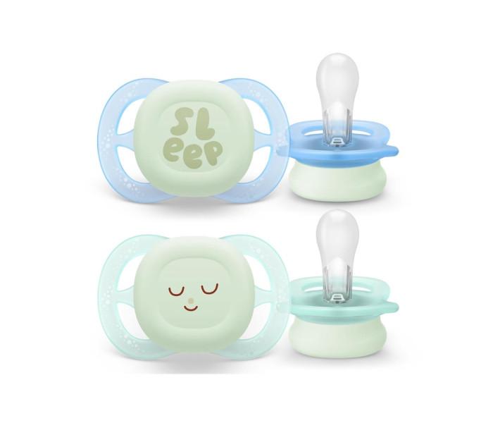 PHILIPS AVENT Starter Noćna varalica za dečake, 0-2m, 2 kom