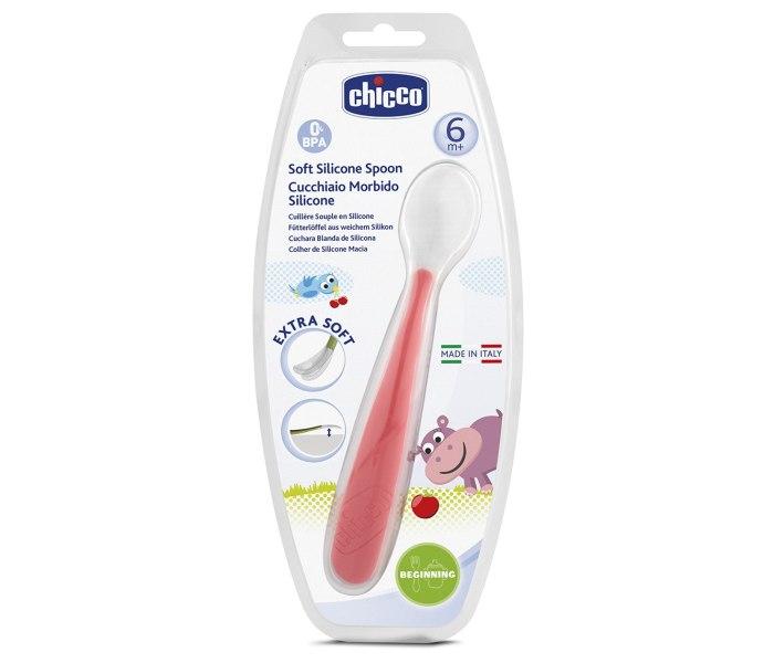 Chicco kašika silikonska narandžasta 6m+ 2