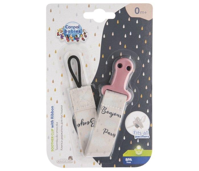 CANPOL BABIES Lanac za varalicu Bonjour Paris roze