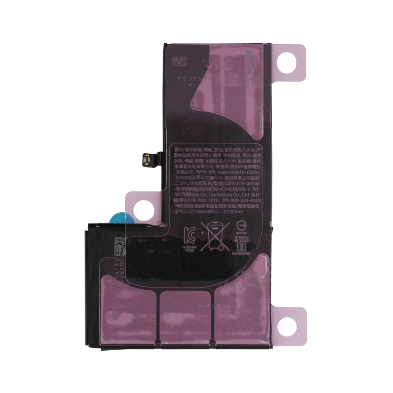 Baterija APLONG za iPhone X (3200mAh)