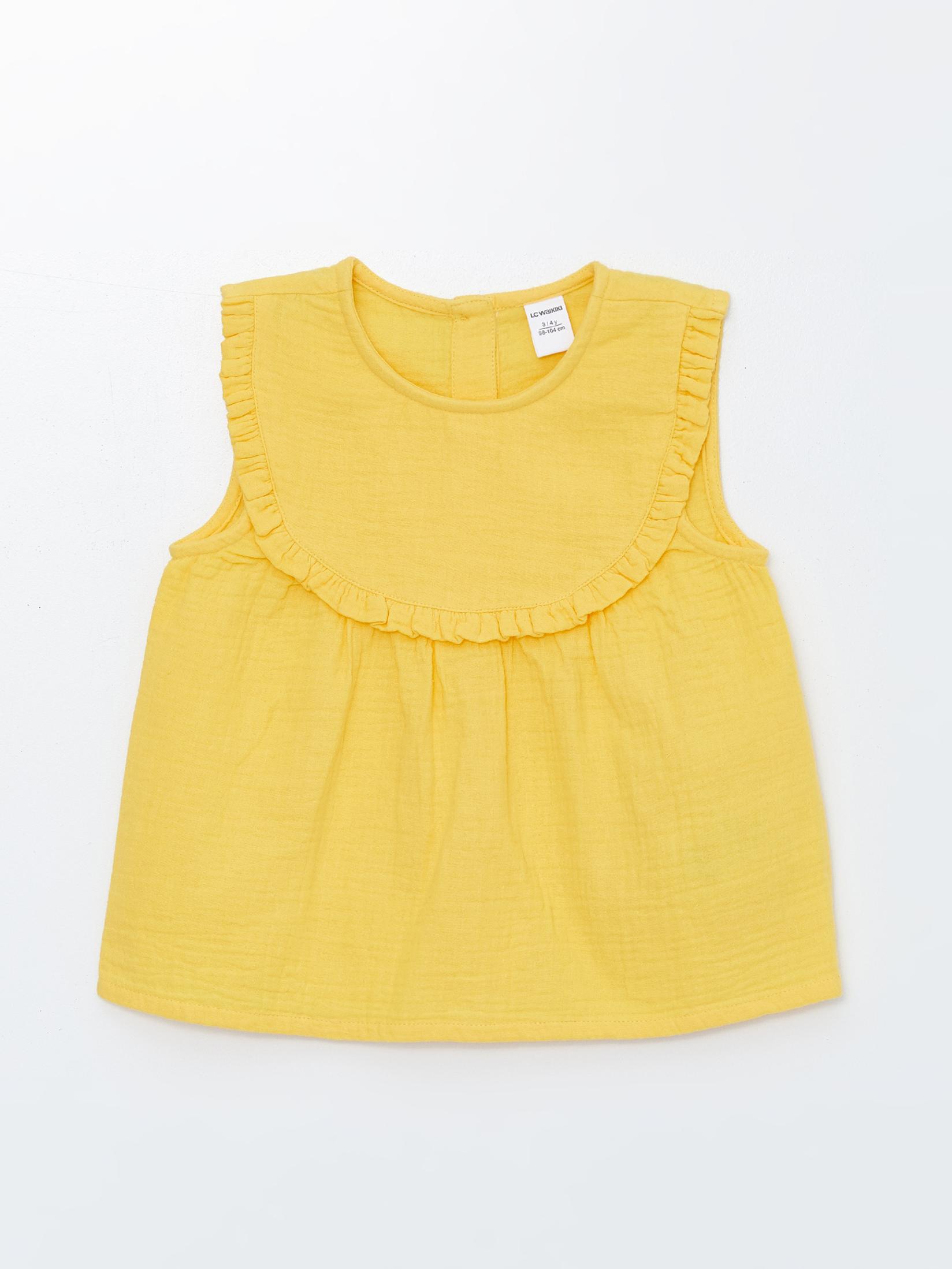 LC Waikiki Bluza za devojčice S4I271Z1-G5J, Žuta