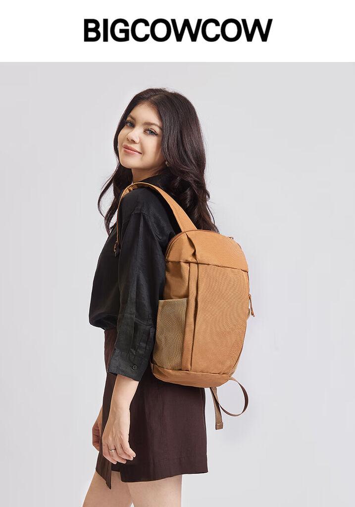 Bigcowcow Torba za laptop, Kaki