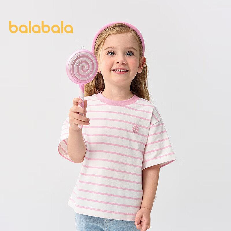 Balabala Dejča majica kratkih rukava, Roze