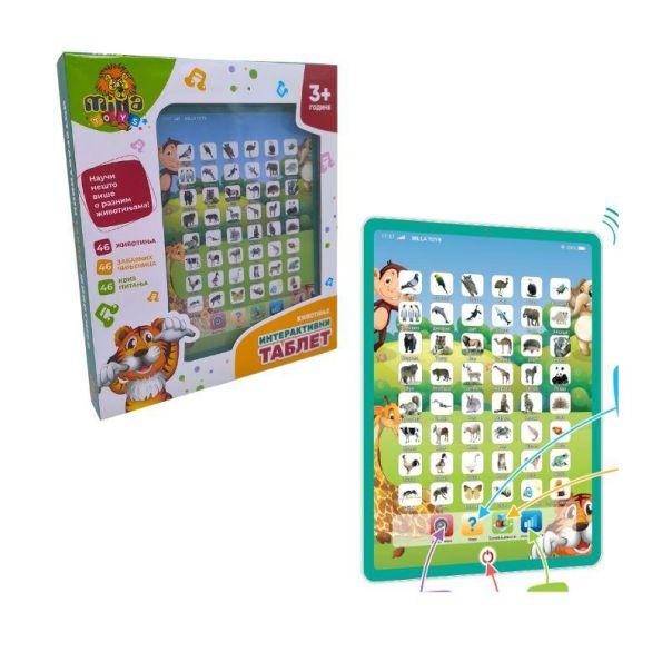 Milla Toys Interaktivni tablet Životinje