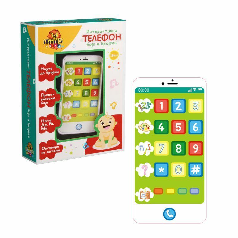 Milla Toys Igračka Interaktivni telefon, Boje i brojevi
