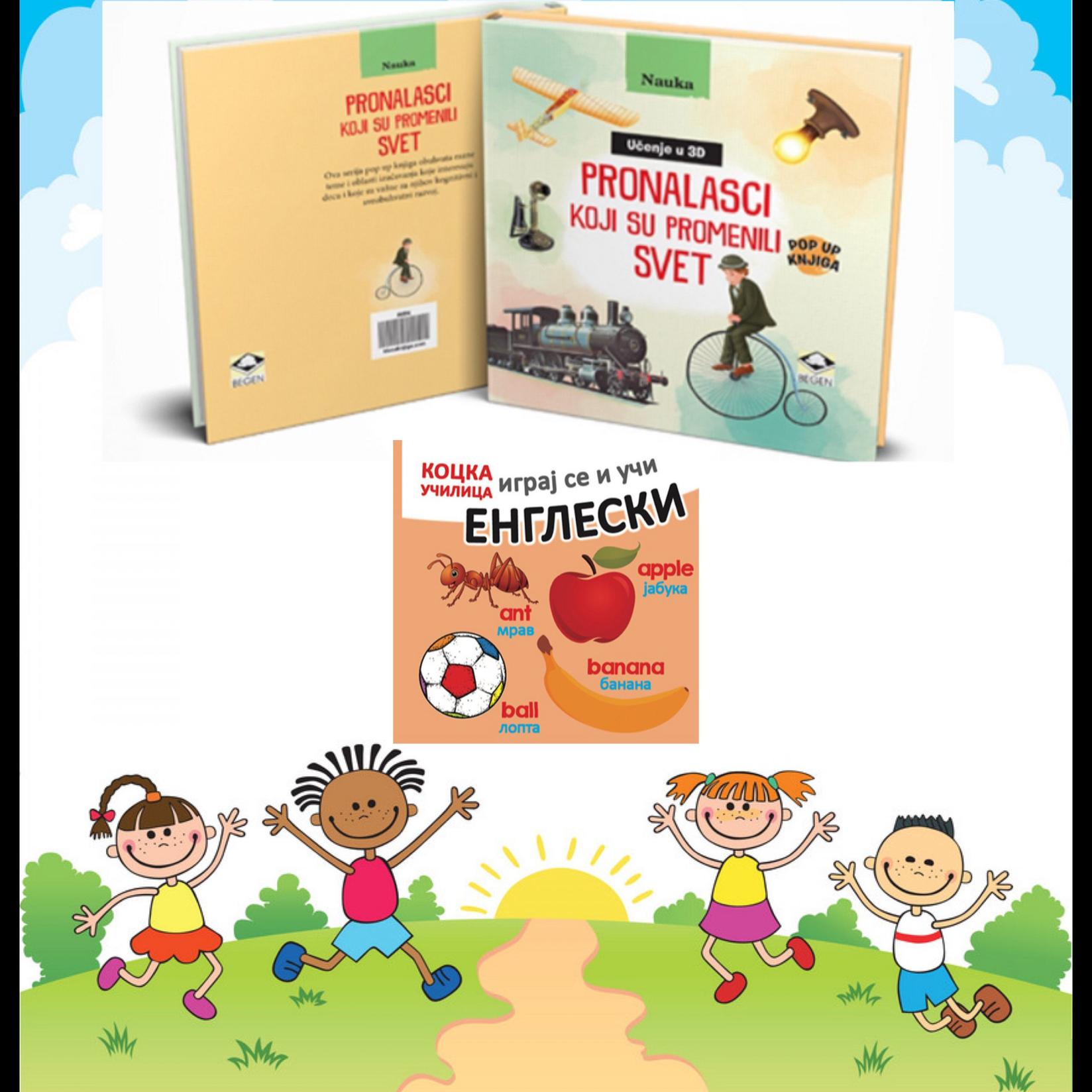 Pronalasci koji su promenili svet Pop Up Knjiga + Edukativna kocka - Engleski