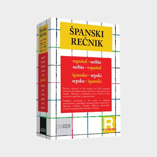 Rečnik špansko-srpski, srpsko-španski