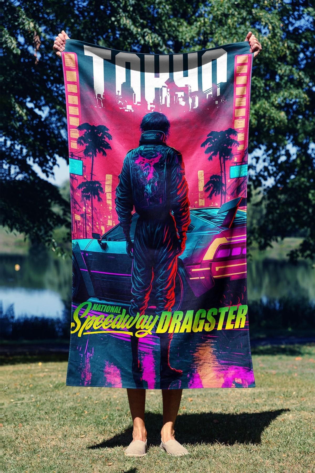 L'essentiel Maison Peškir za plažu 90x150cm Šareni