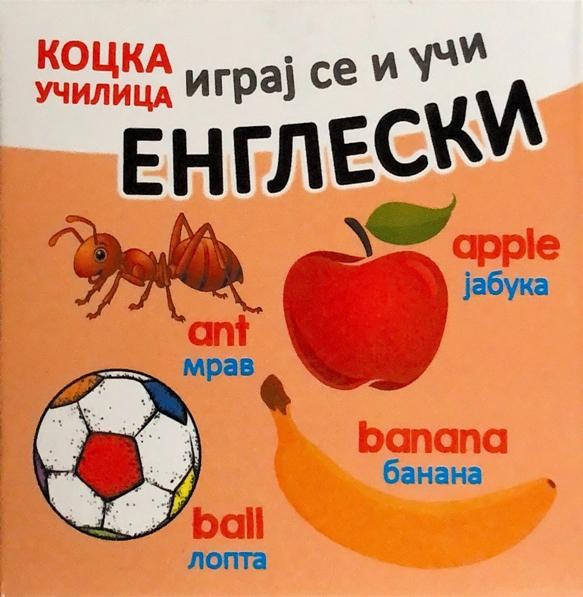Edukativna kocka - Engleski