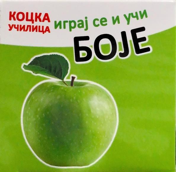 Edukativna kocka - Boje