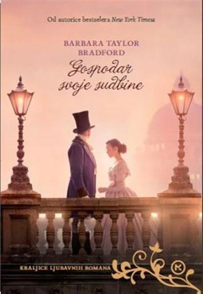 Gospodar svoje sudbine