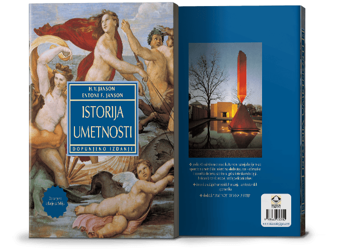 Istorija Umetnosti - Dopunjeno izdanje
