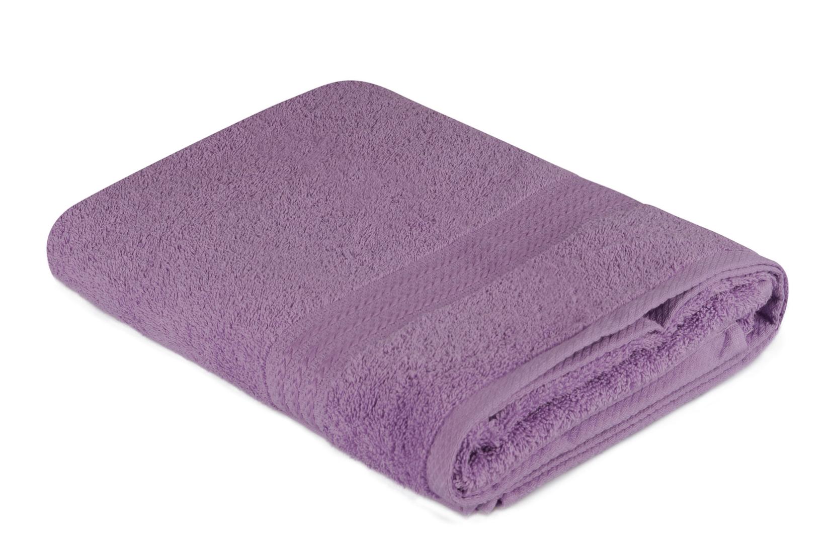 L'essentiel Maison Peškir za kupanje 70x140cm Lavanda